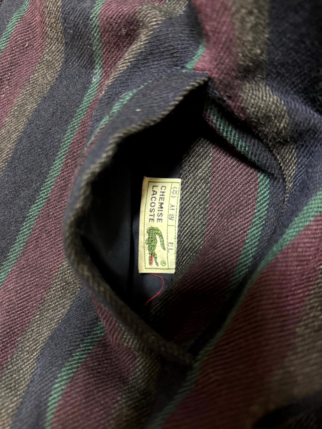 올드스쿨 라코스테 리버시블 블루종 자켓 상품이미지6