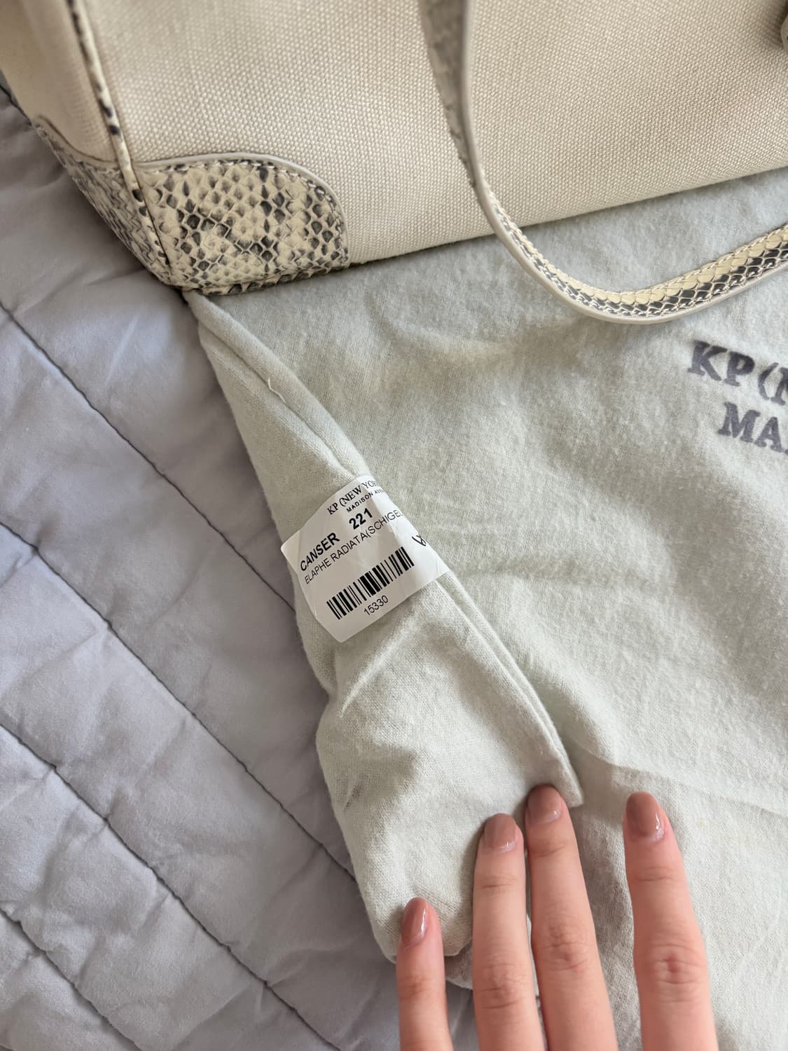 싱가포르 콴펜 악어가죽 백 상품이미지5