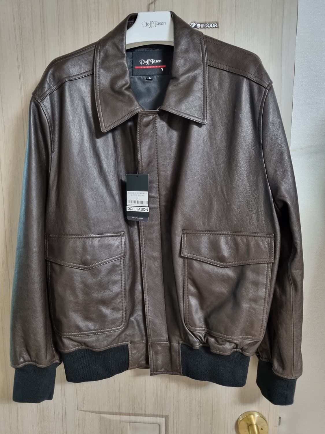 도프제이슨  프리미엄 베지터블 a-2 브라운 L사이즈 판매 상품이미지1