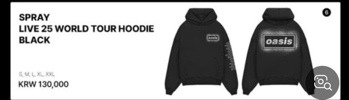 오아시스 콘서트 내한 후드티 상품이미지1