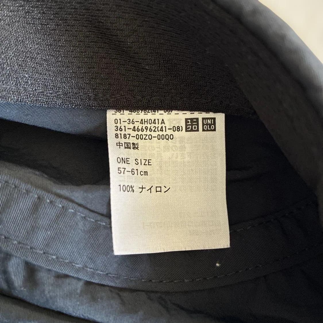 유니클로 U 24SS 러닝캡 블랙 상품이미지5