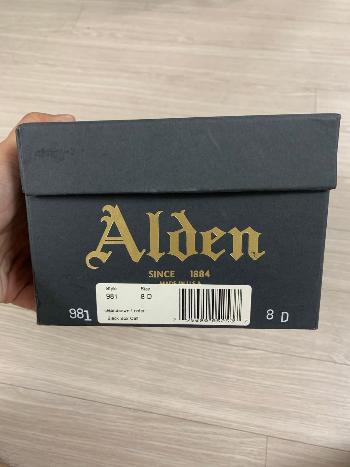 알든 981 8D 상품이미지9