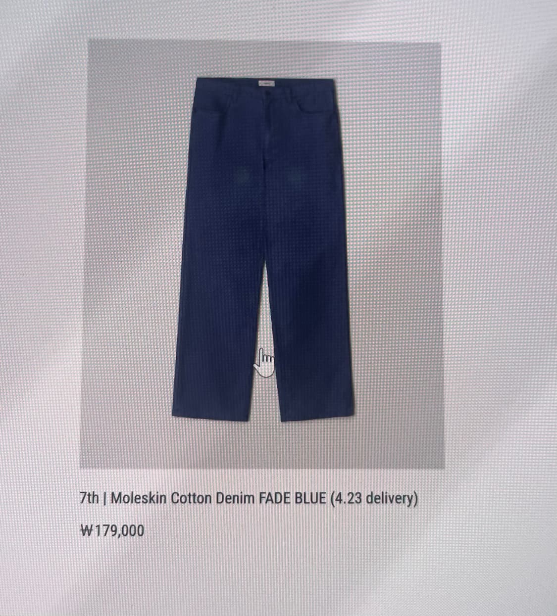 파세르 몰스킨 코튼 팬츠 (FADE BLUE) 상품이미지1