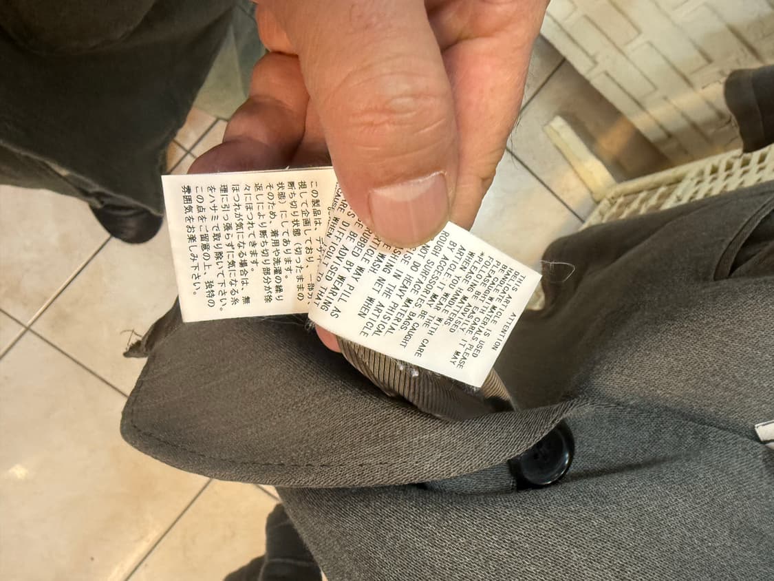 36/66/95-100 정품 미하라야스히로 자켓 팝니다 상품이미지6