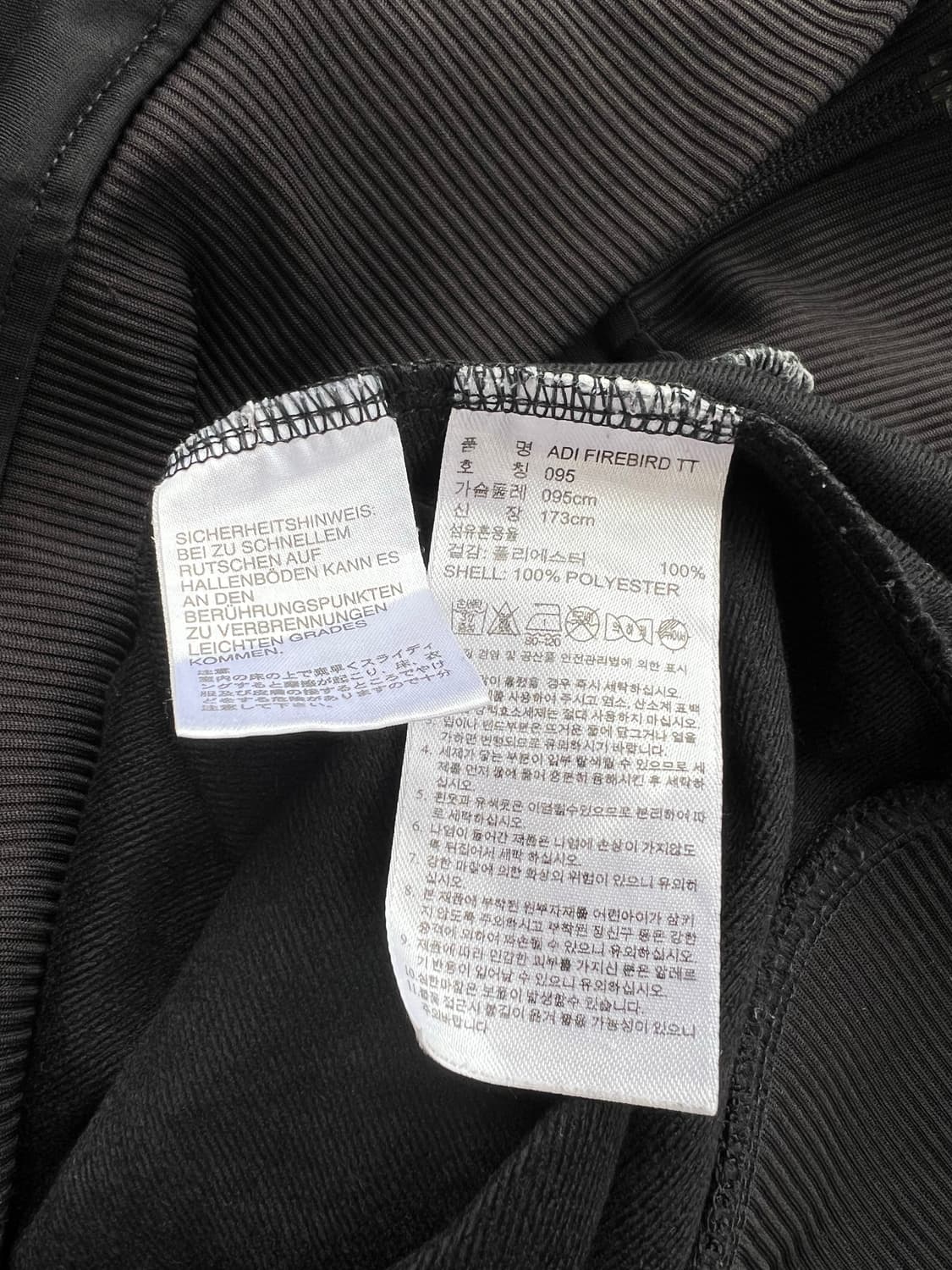 Adidas 아디다스 파이어버드 져지 상품이미지3