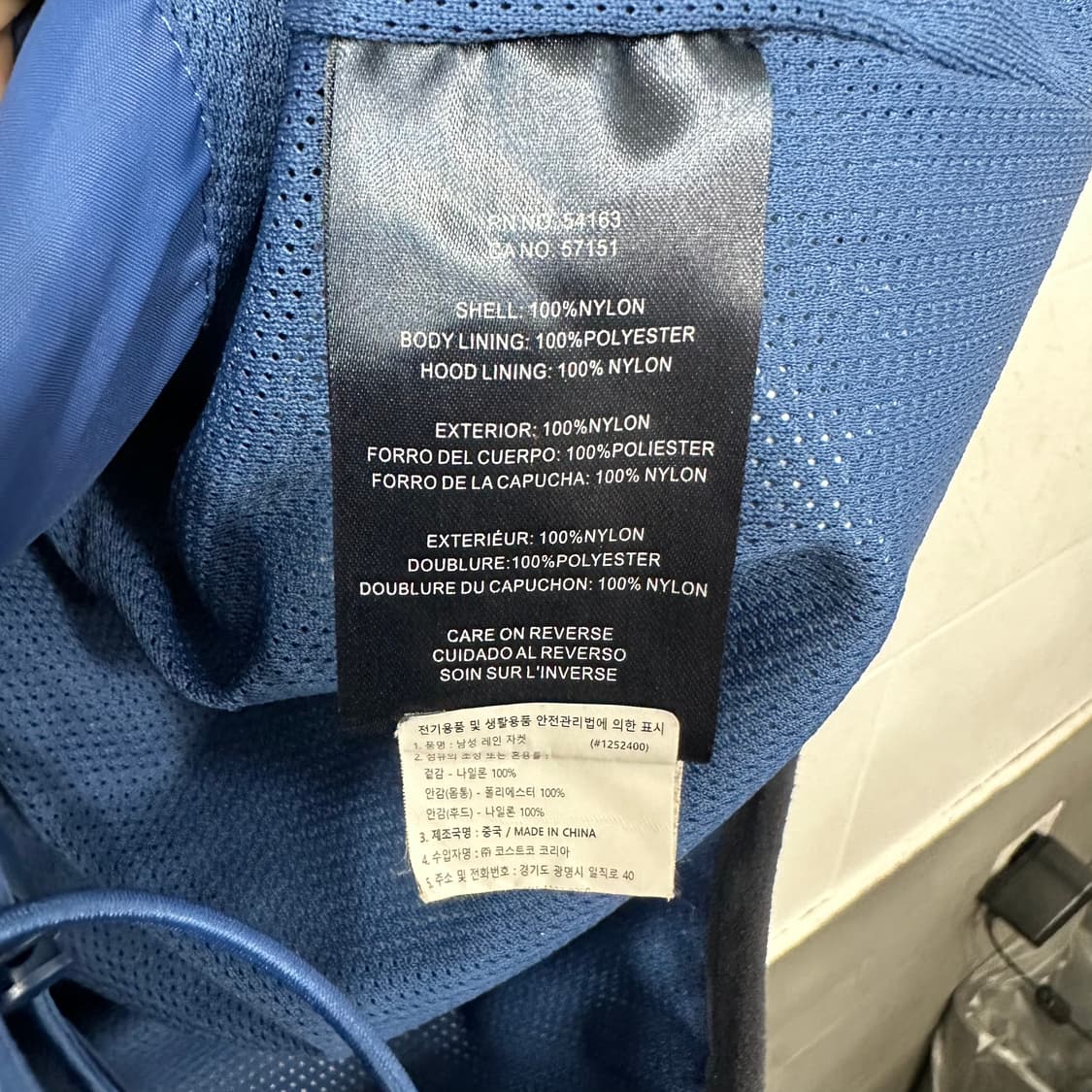 타미힐피거 바람막이점퍼XL 상품이미지4