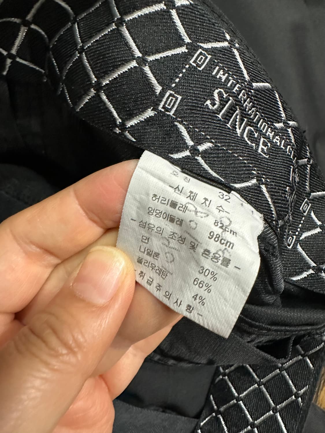 삼우(SAMWOO)  블랙 기능성 스트레치 팬츠 실측30 상품이미지9