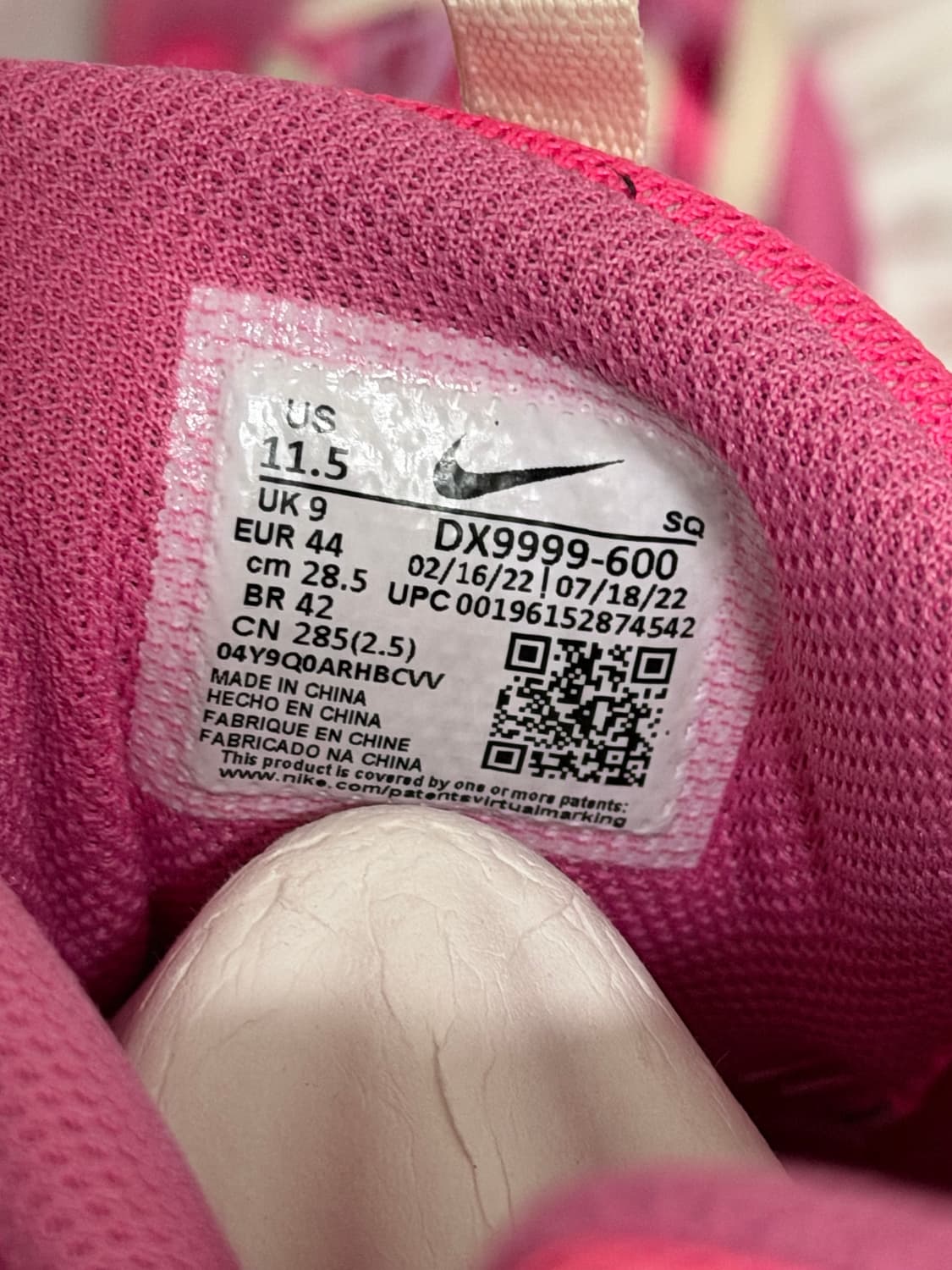 나이키 x 자크뮈스 에어 휴마라 LX 핑크 플래쉬 상품이미지8