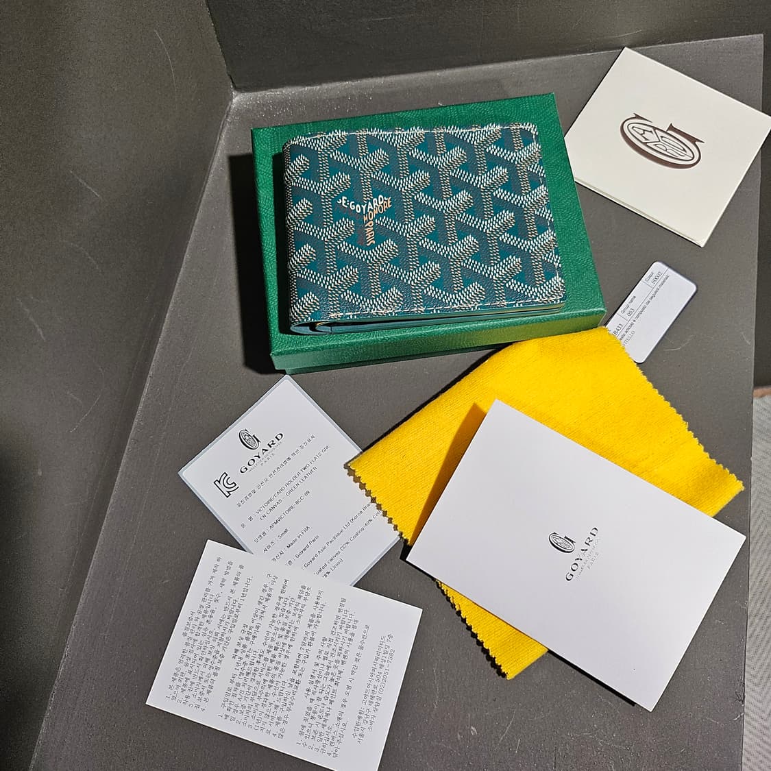 고야드 빅투아르 지갑 그린 상품이미지1