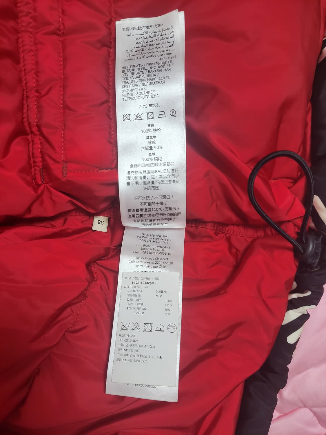 정품)급처상태양호!구찌 익스클루시브 인터로킹 GG로고 패딩 조끼베스트점퍼 상품이미지4