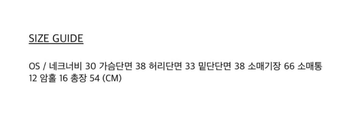 보헤미안서울 프린티드 롱슬리브 상품이미지2