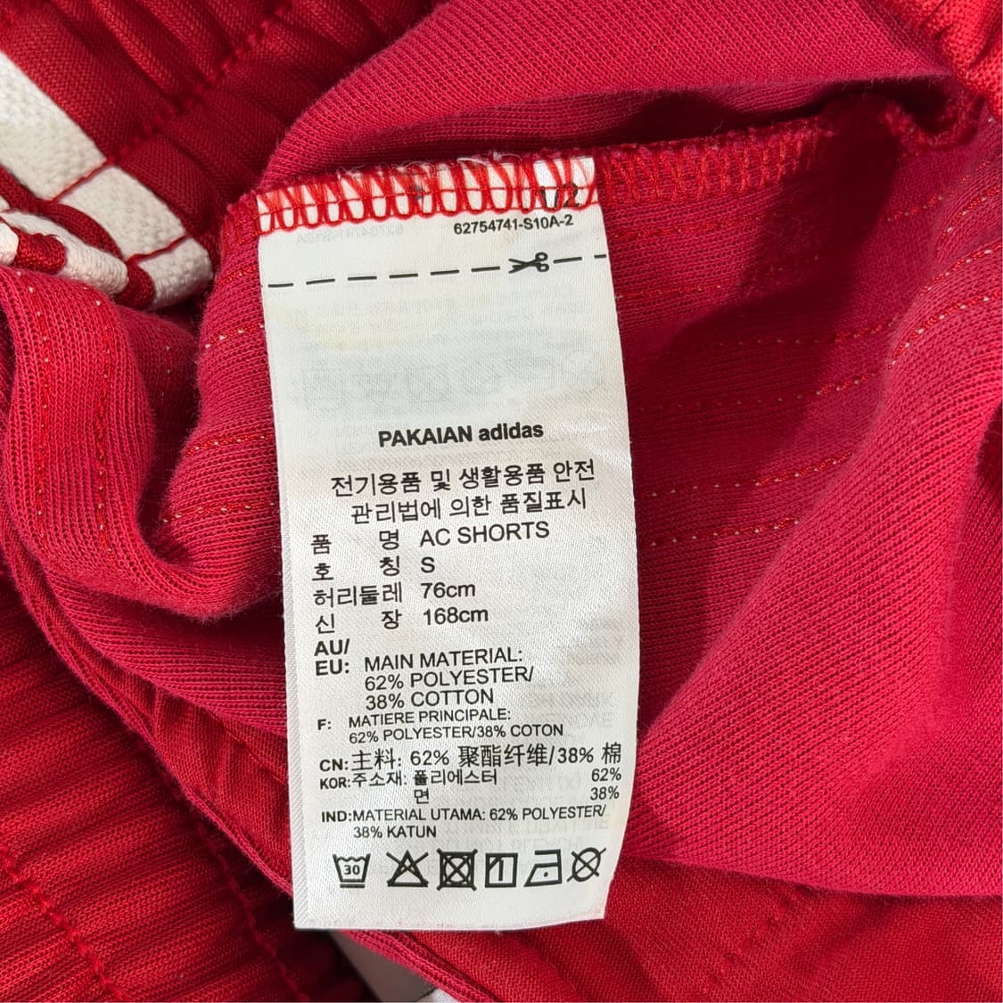 [S] 아디다스 파이어버드 쇼츠 반바지 상품이미지6
