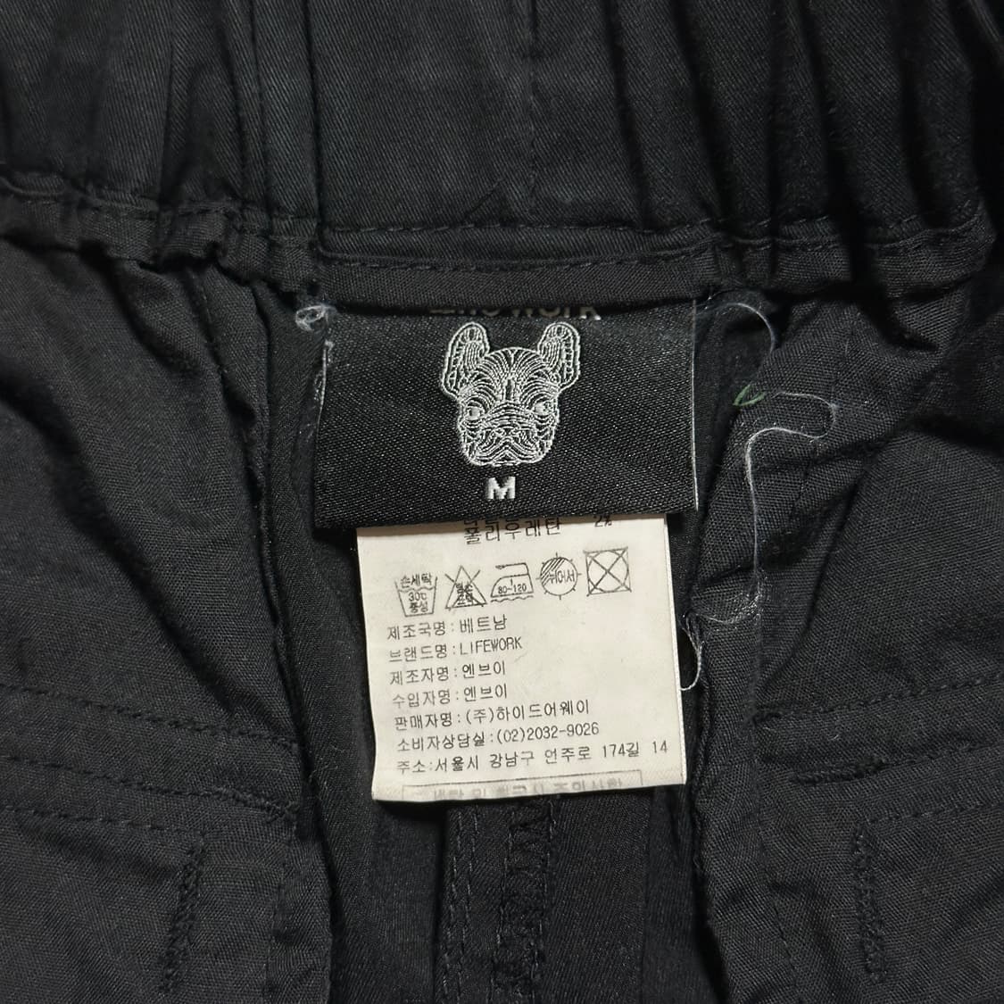 라이프워크 L1 배리어스 카고 조거팬츠 상품이미지7