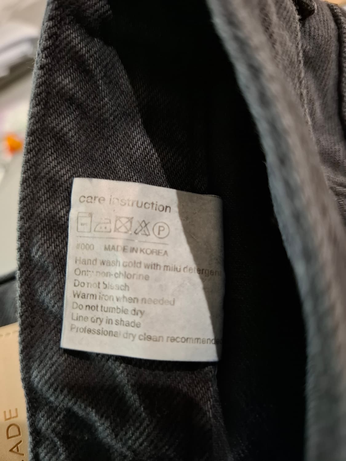 파사드패턴 클래식 빈티지블랙 상품이미지10