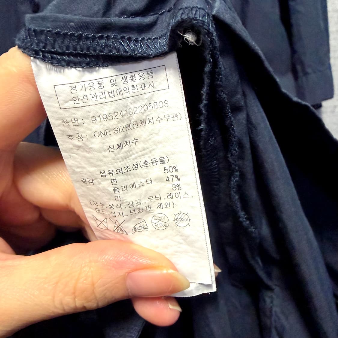 스튜디오톰보이 네이비 린넨함유 셔츠 롱 원피스  상품이미지4