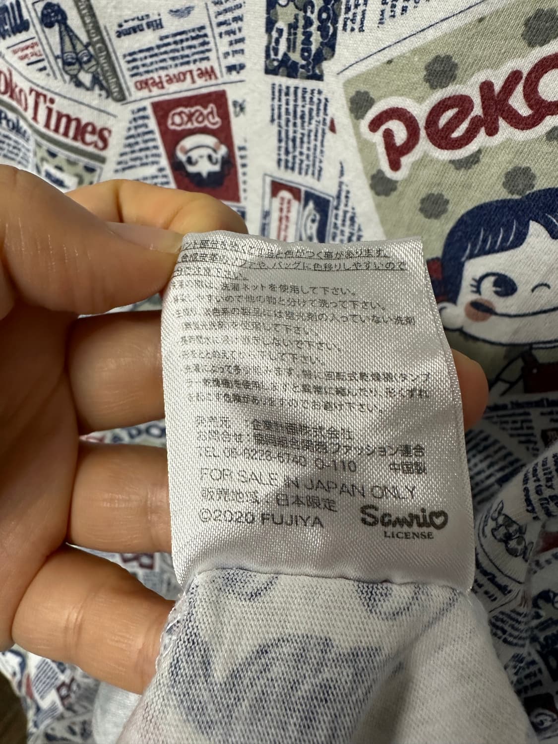 페코짱 Peko & Poko 일본 한정 올오버 프린트 반팔 티셔츠 2XL 상품이미지6