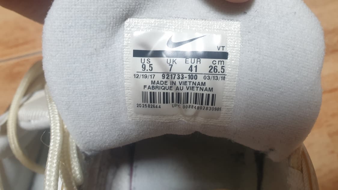 나이키 맥스97 우먼스 265(255~260추천) 상품이미지6