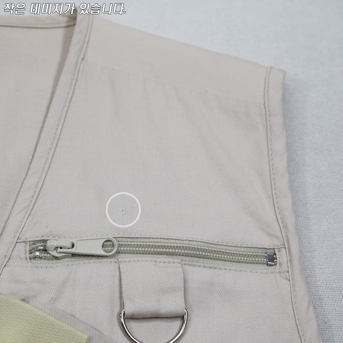 (착용컷) LAKER 피싱 베스트 (남성용 100) 상품이미지6