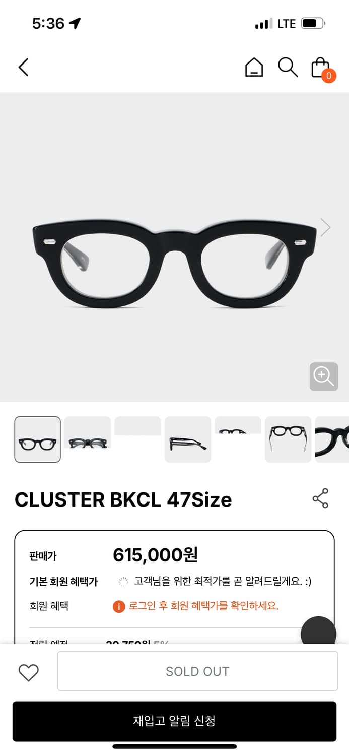 EFFECTOR 이펙터 클러스터 아이웨어 47Size 상품이미지10