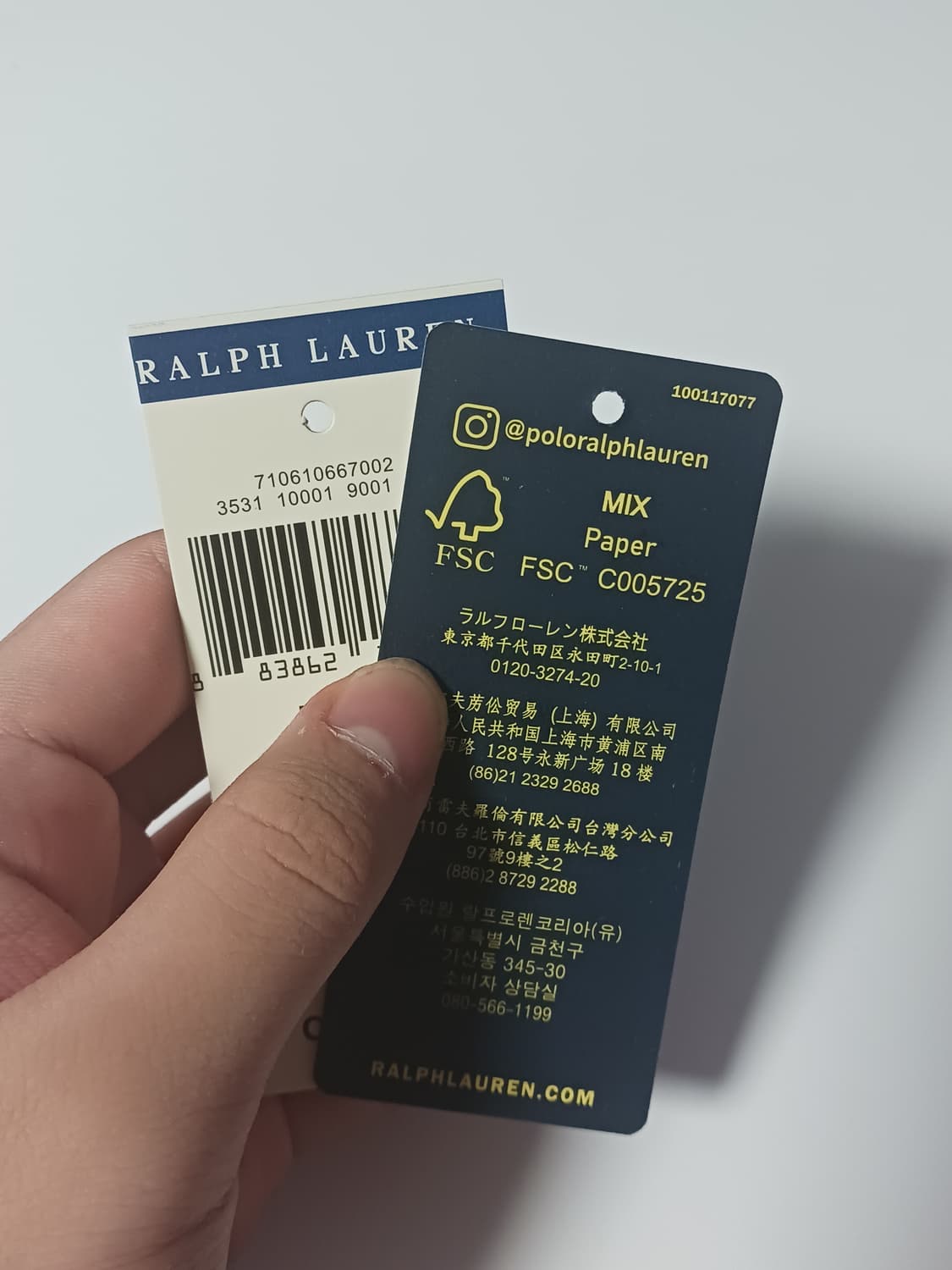 [S] 폴로 랄프로렌 포니 반팔티 검정 상품이미지7