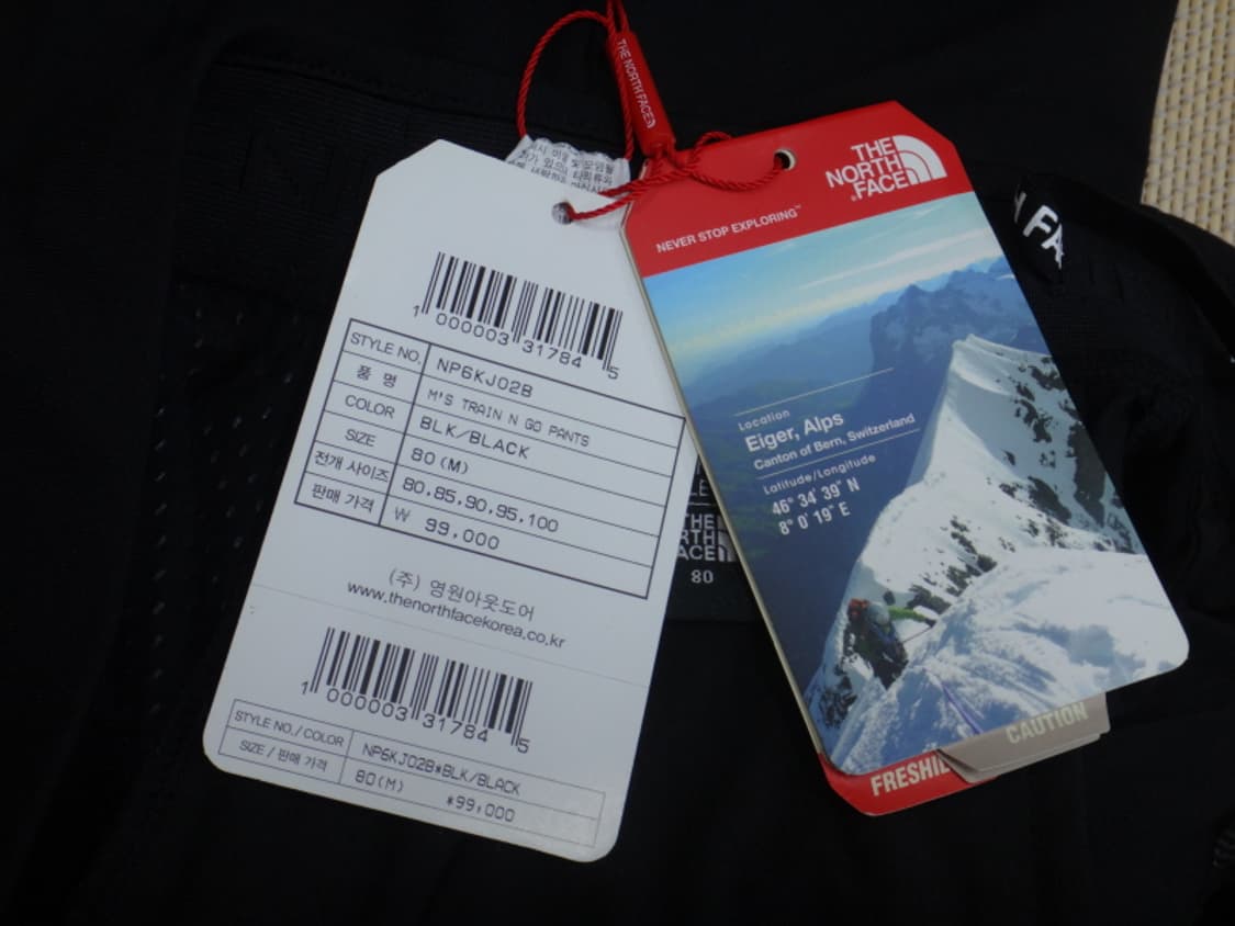 (M/80cm) 노스페이스 트레인 엔 고 팬츠 NP6KJ02B 상품이미지8