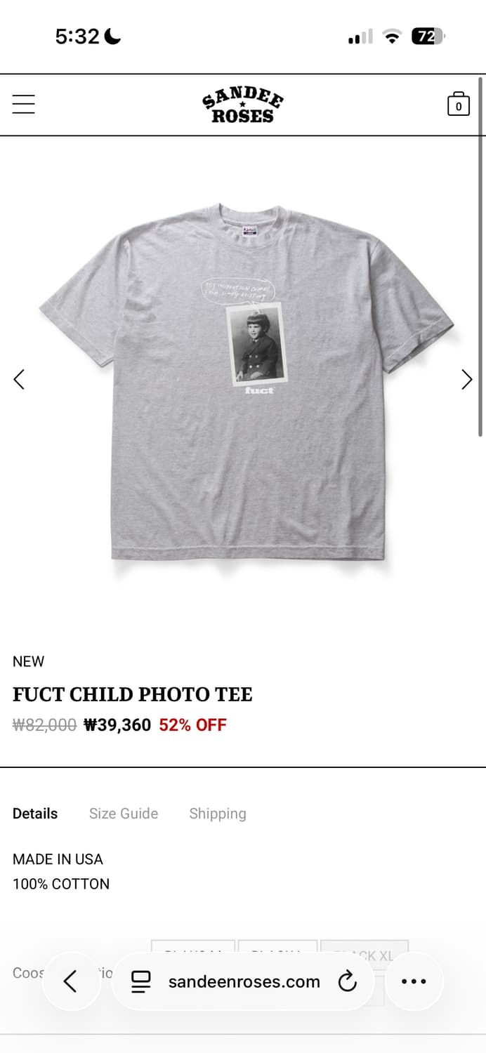 fuct 반팔 상품이미지1