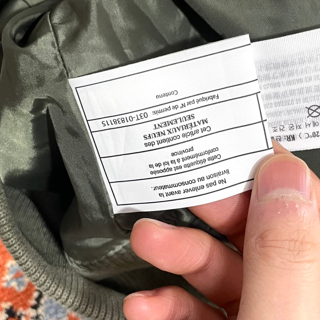 아베크롬비 카키 새틴 봄버자켓 블루종 여성M  상품이미지9