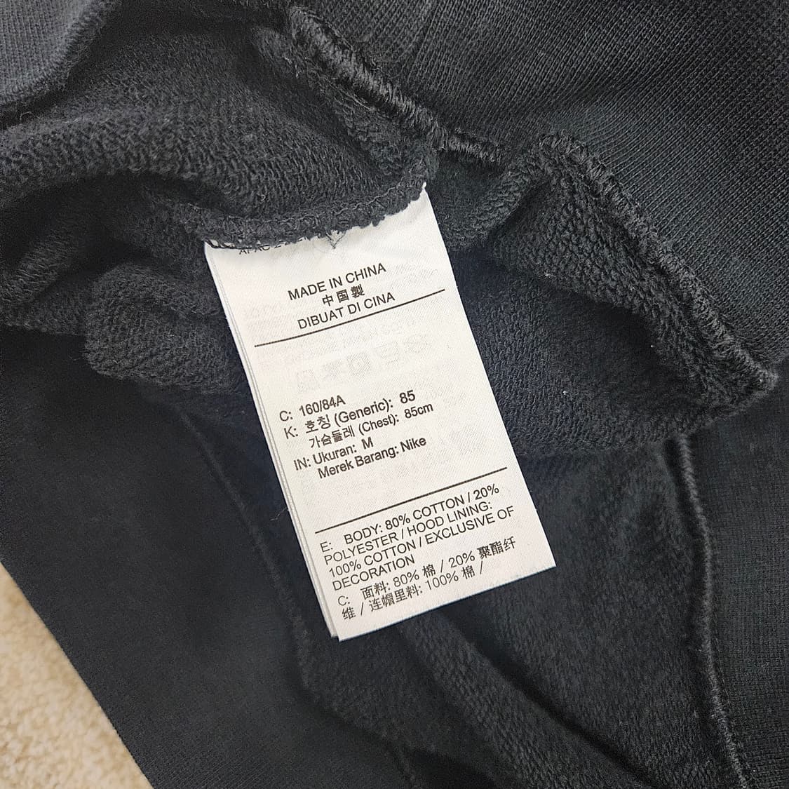 [85] 나이키여성 빅로고 크롭 후드티셔츠  1027JM1 상품이미지5