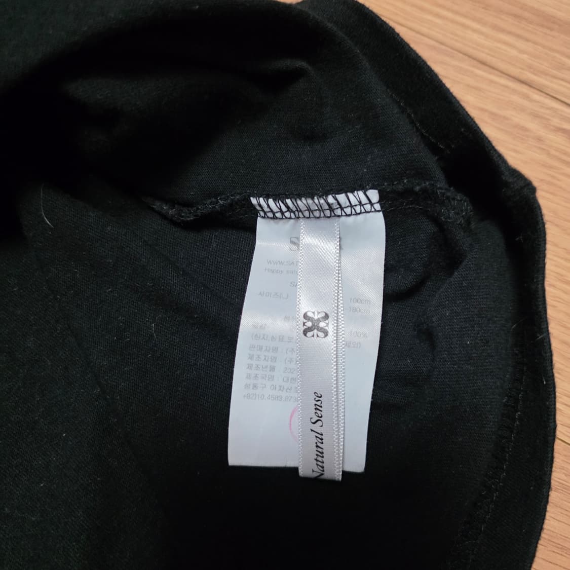 L) 세터 카프리 시트론 드로잉 썬머 반팔 상품이미지3