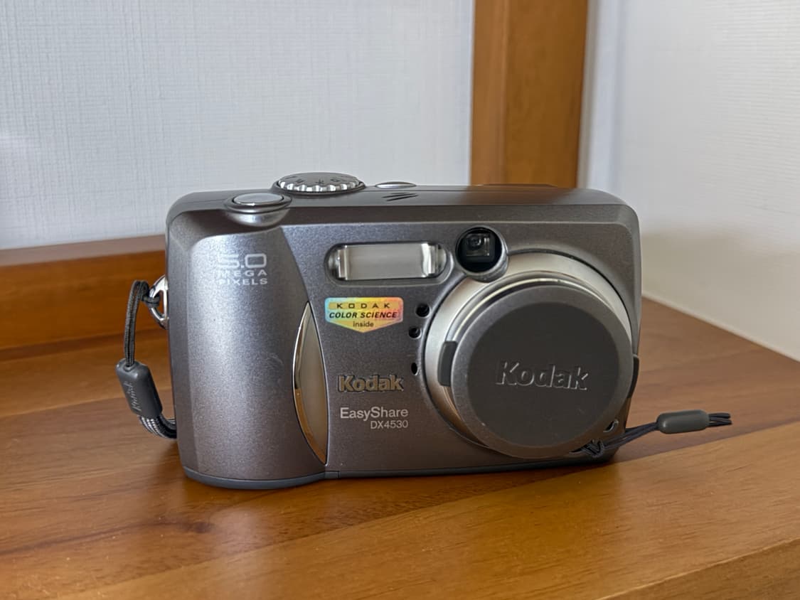 코닥 이지쉐어 DX4530 상품이미지1