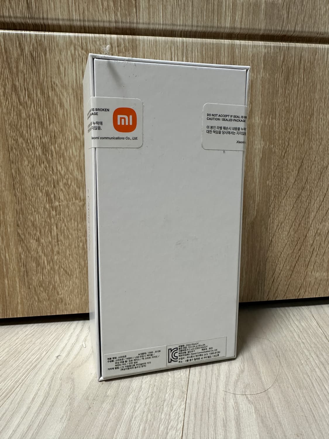 (자급제 미개봉)샤오미 레드미노트12 블랙 상품이미지2