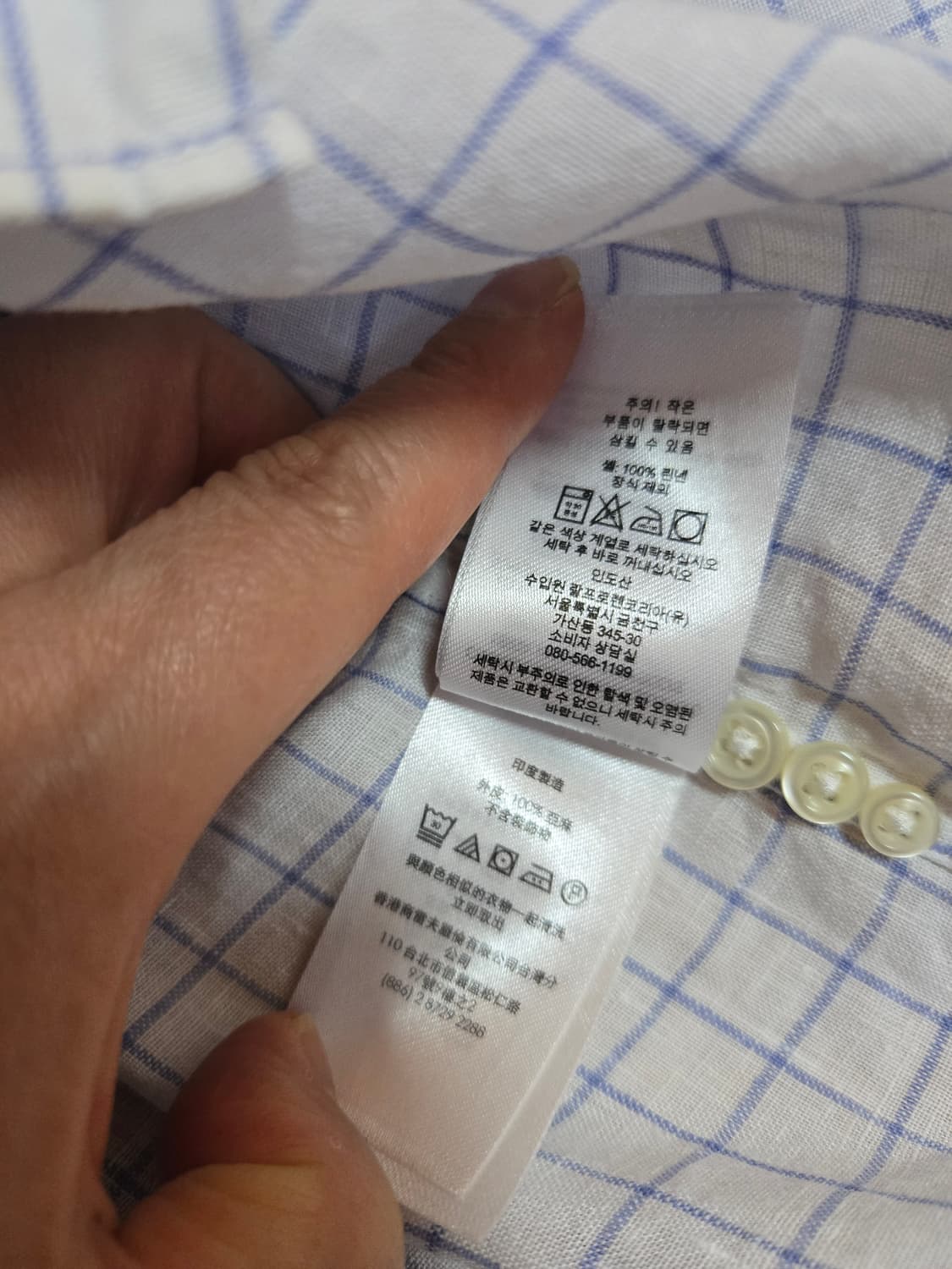 폴로 랄프로렌 남성 체크 린넨 셔츠 상품이미지8