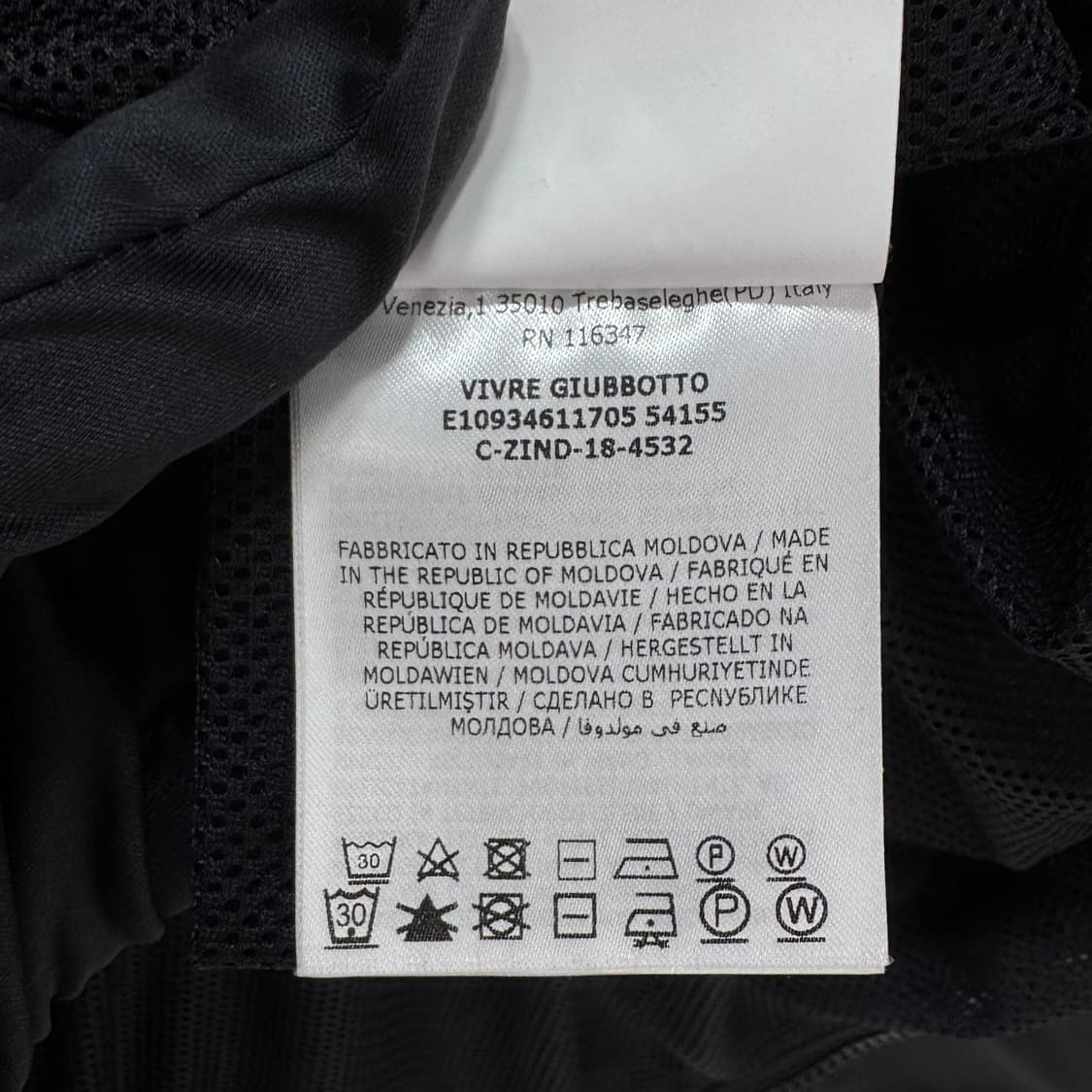 [2사이즈] 몽클레어 여성 바람막이 자켓 블랙 상품이미지10