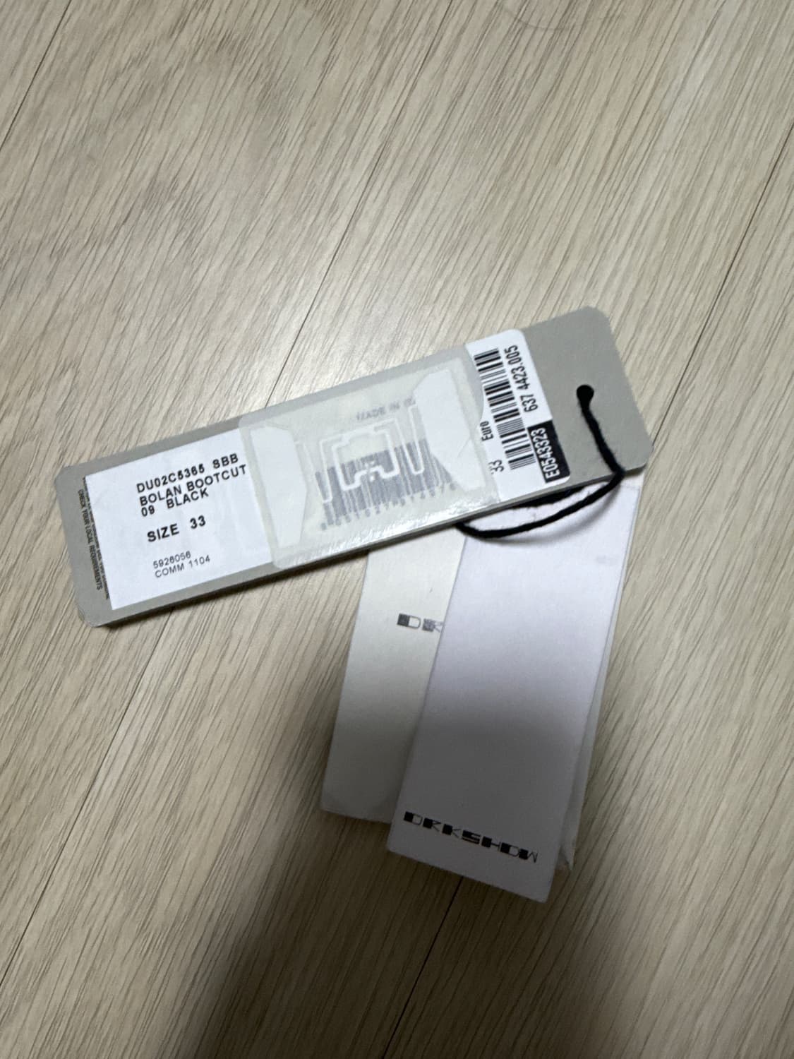 33릭오웬스 볼란 부츠컷 sbb 상품이미지2