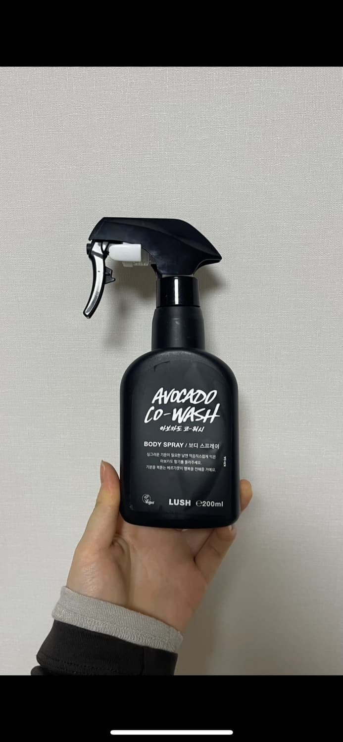 러쉬 아보카도 코-워시 바디 스프레이 200ml 상품이미지1