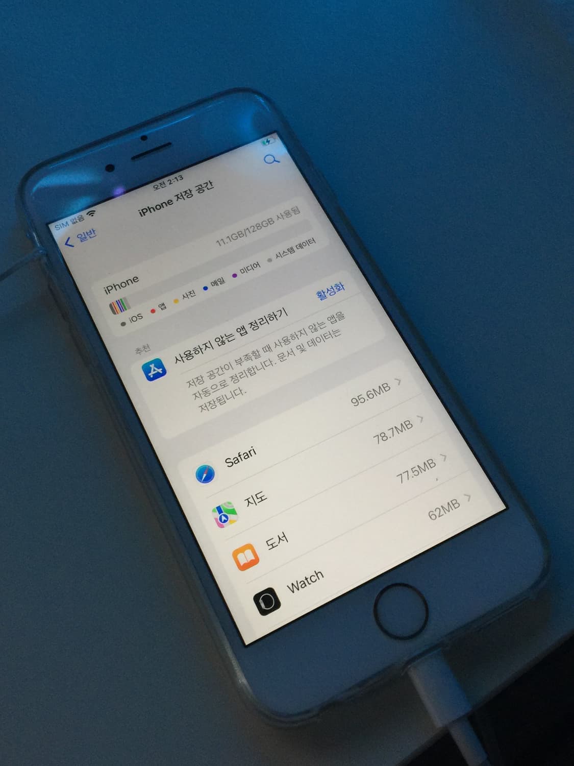 순정 아이폰 6s 128기가 골드 판매합니다 상품이미지6