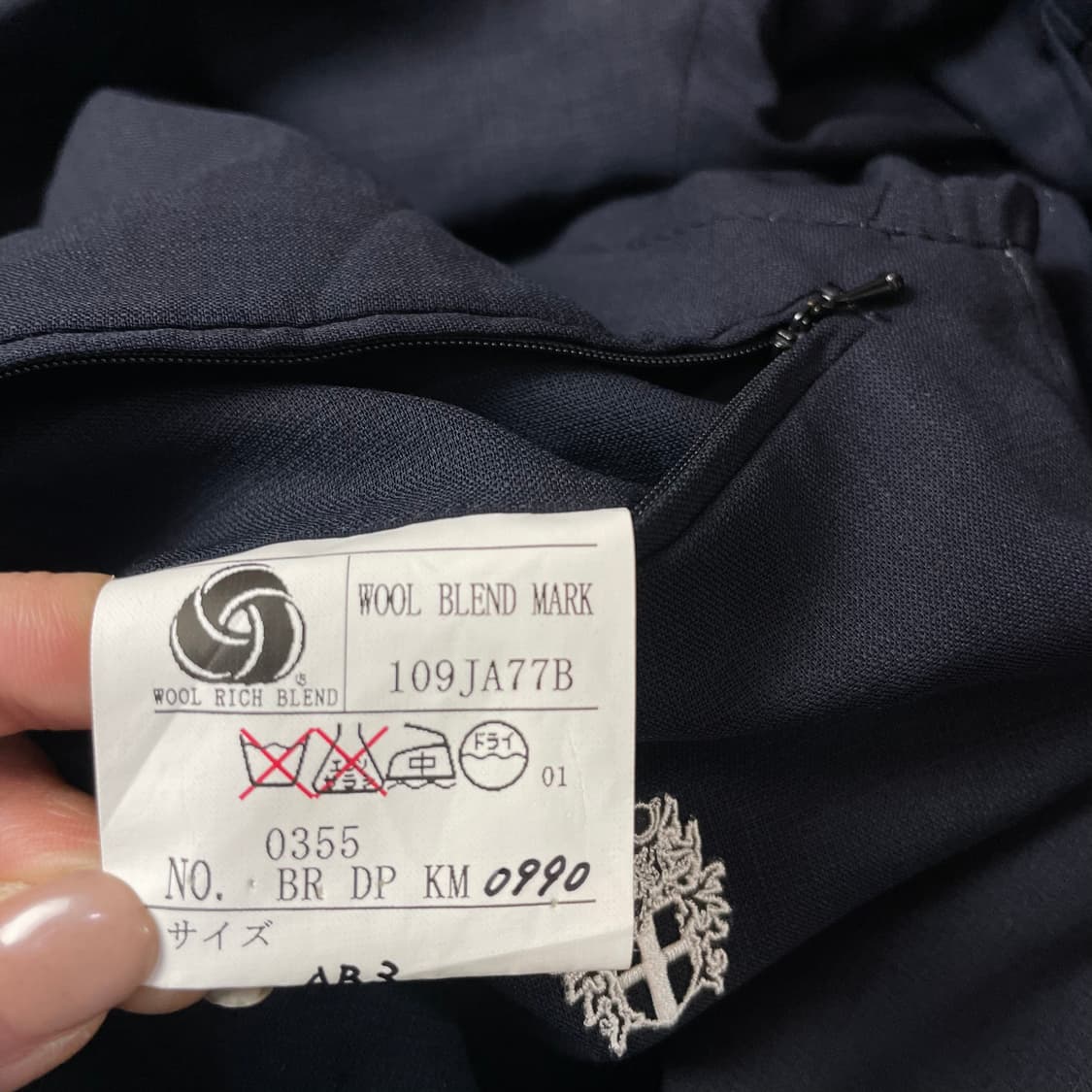 닥스 네이비 폴리 싱글 자켓 상품이미지6