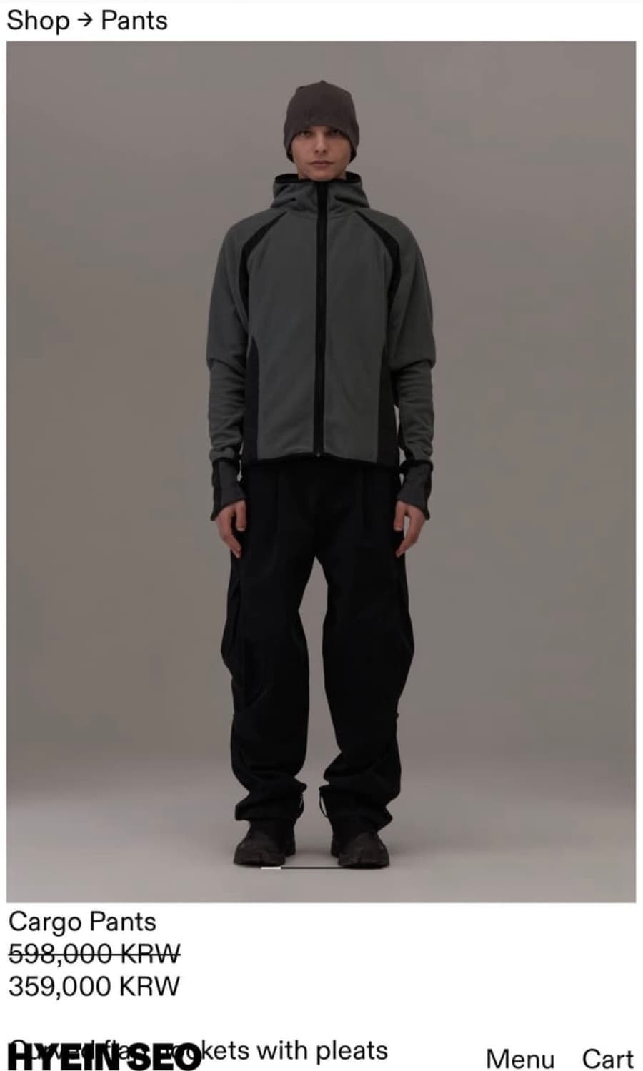 혜인서 카고 팬츠 브라운 4 상품이미지7