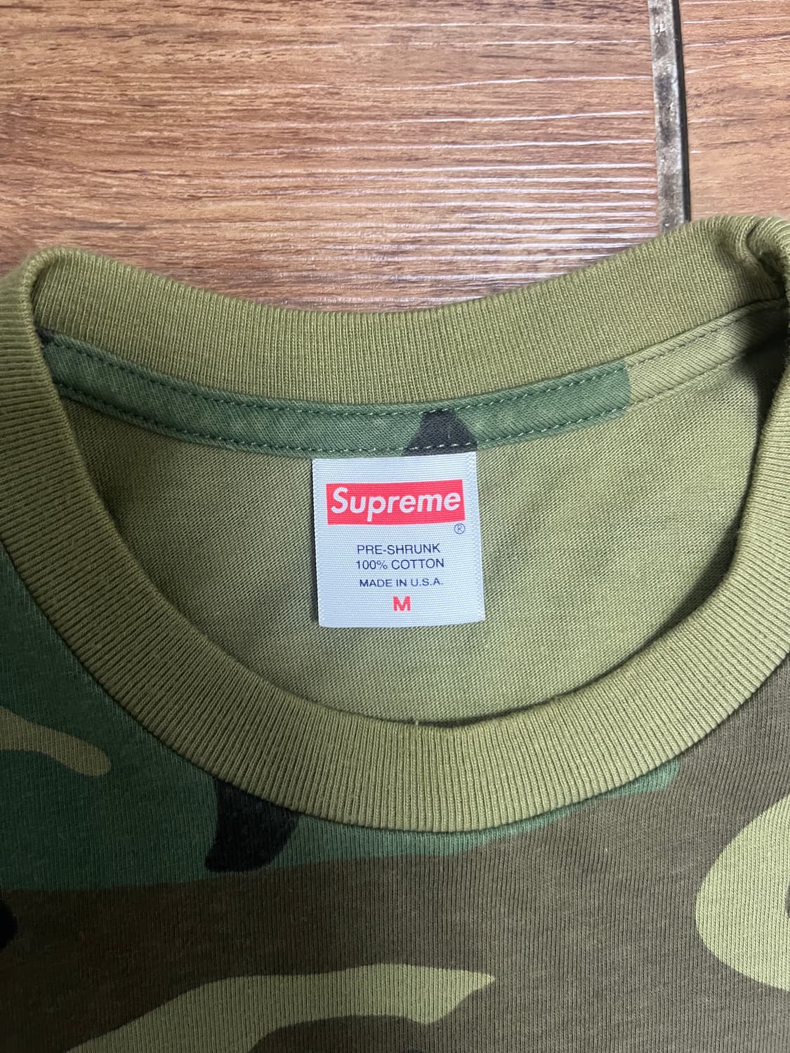 슈프림 카모 티셔츠 상품이미지3