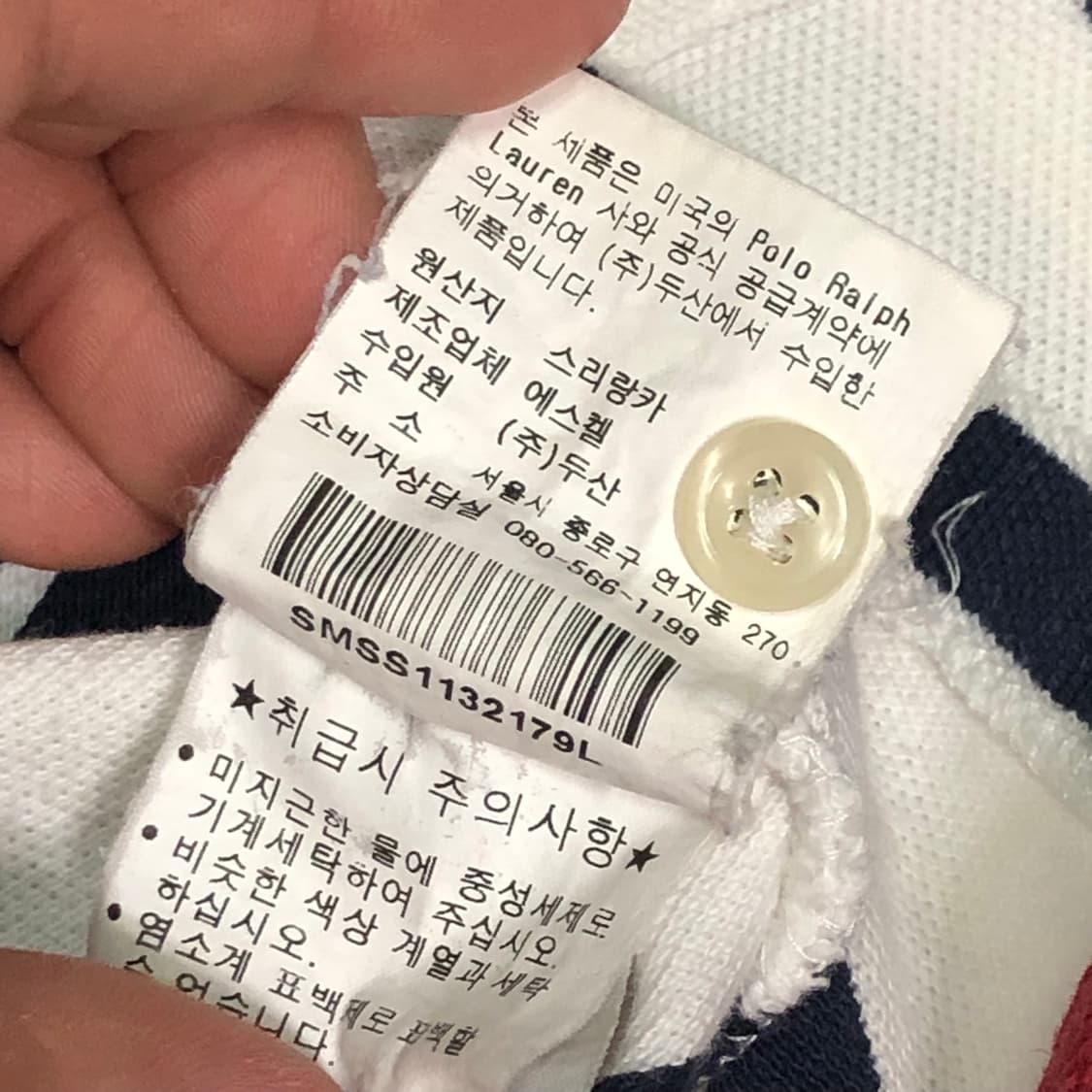 폴로 랄프로렌 스트라이프 빅포니 카라티 상품이미지6