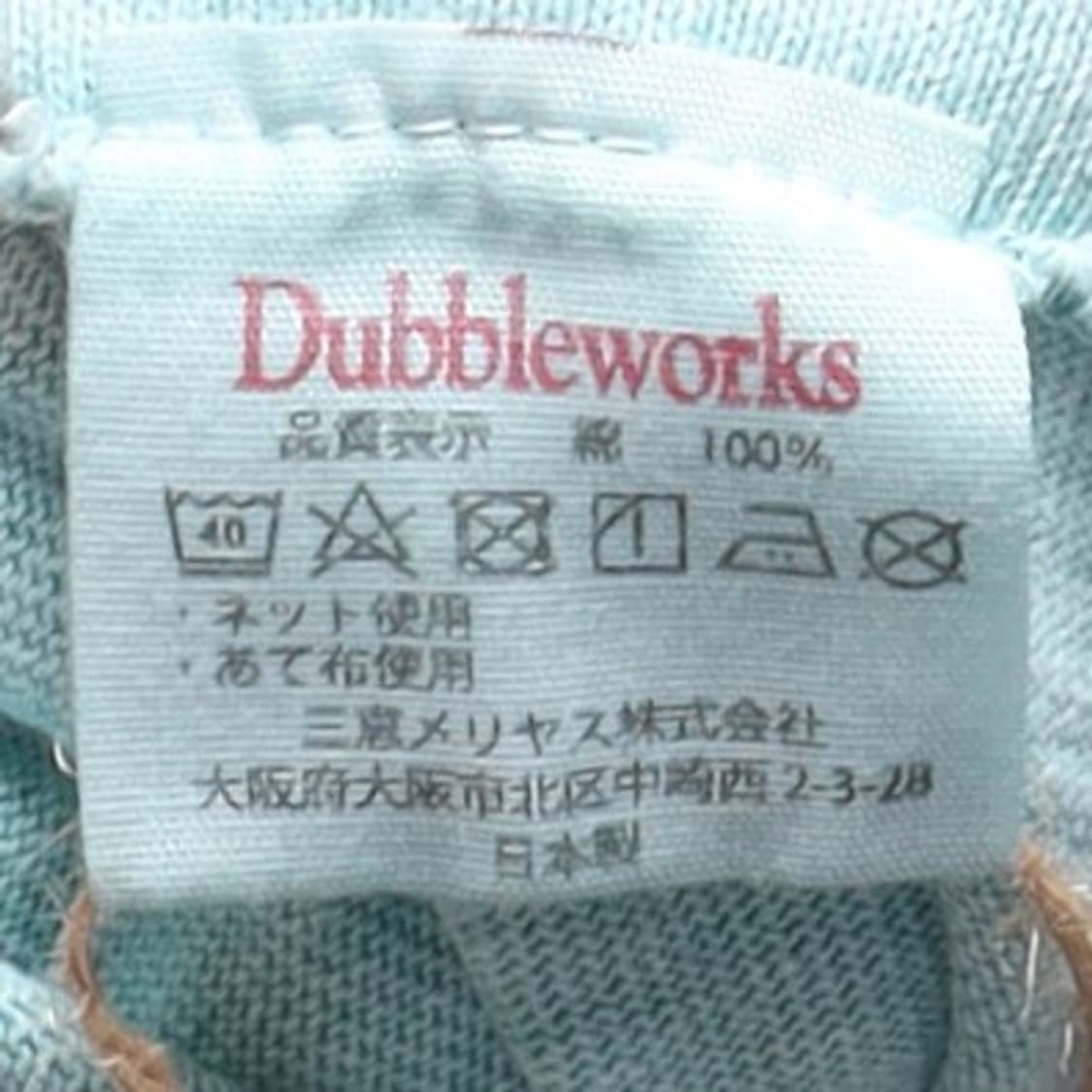 웨어하우스 Warehouse Cotton T-shirt 

 상품이미지8