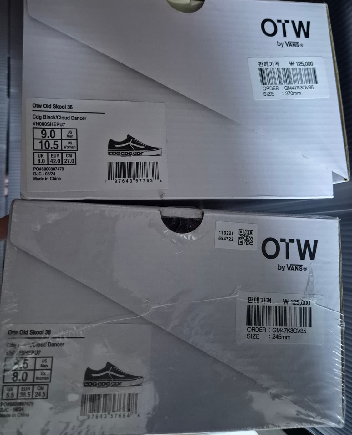 (새상품) 반스 x CDG OTW 올드스쿨 블랙 상품이미지4