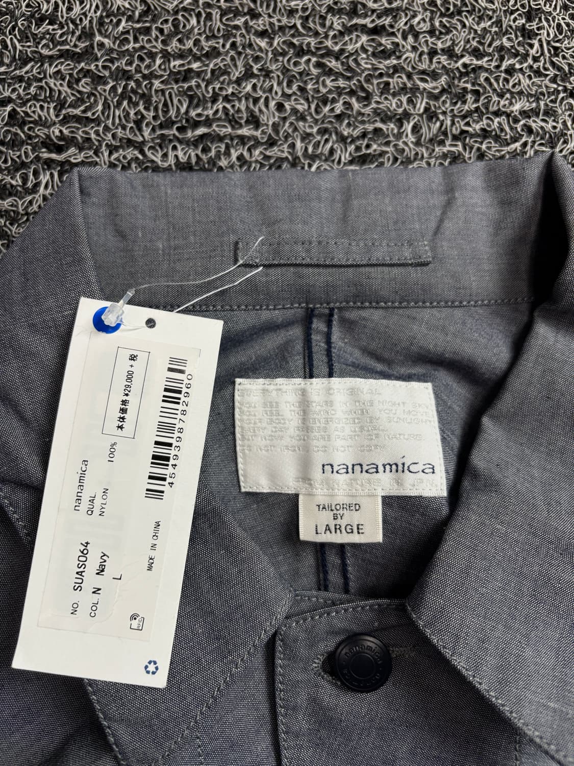 나나미카 커버올 샴브레이 워크 자켓 2148 상품이미지3