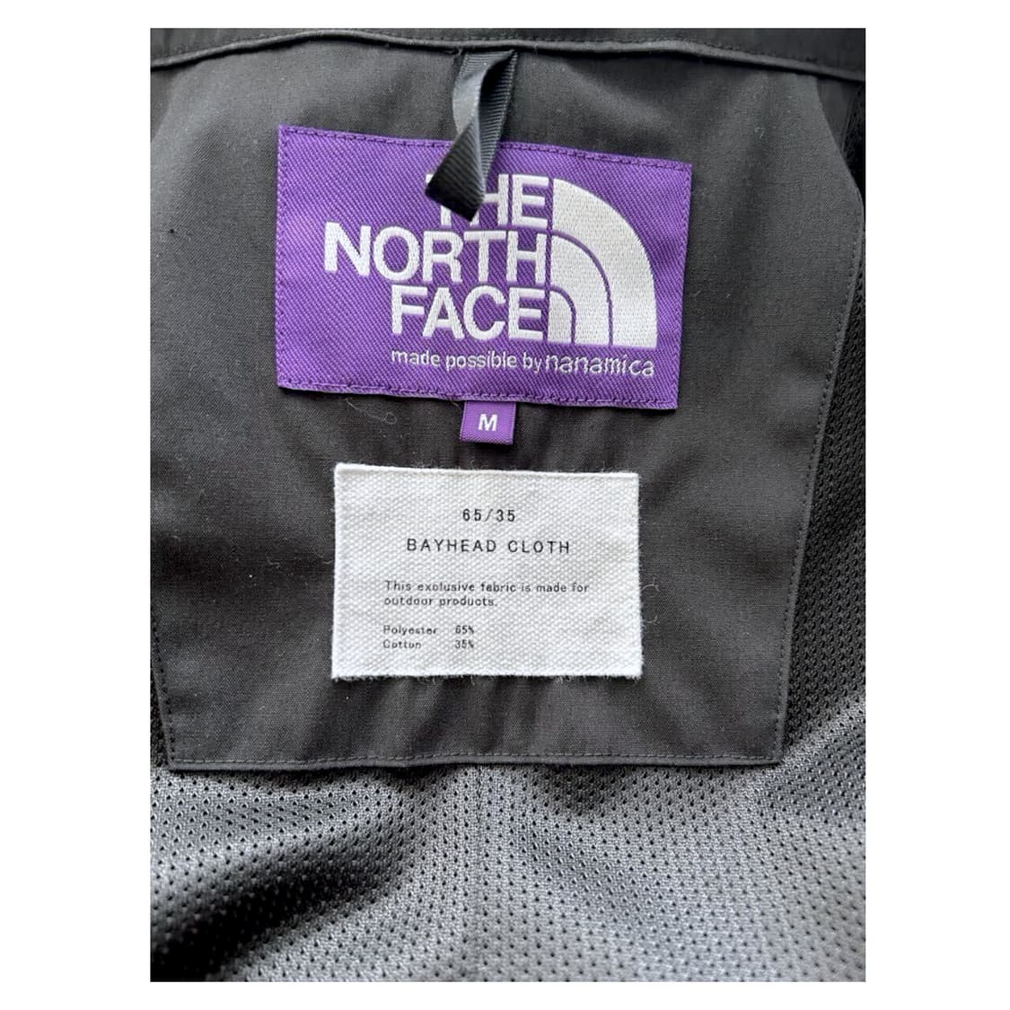 노스페이스 퍼플라벨 for 나나미카 저널 스탠다드 별주 마운틴 윈드파카 상품이미지10