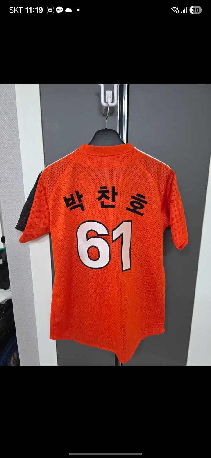 한화 이글스 박찬호 유니폼 100사이즈 상품이미지3