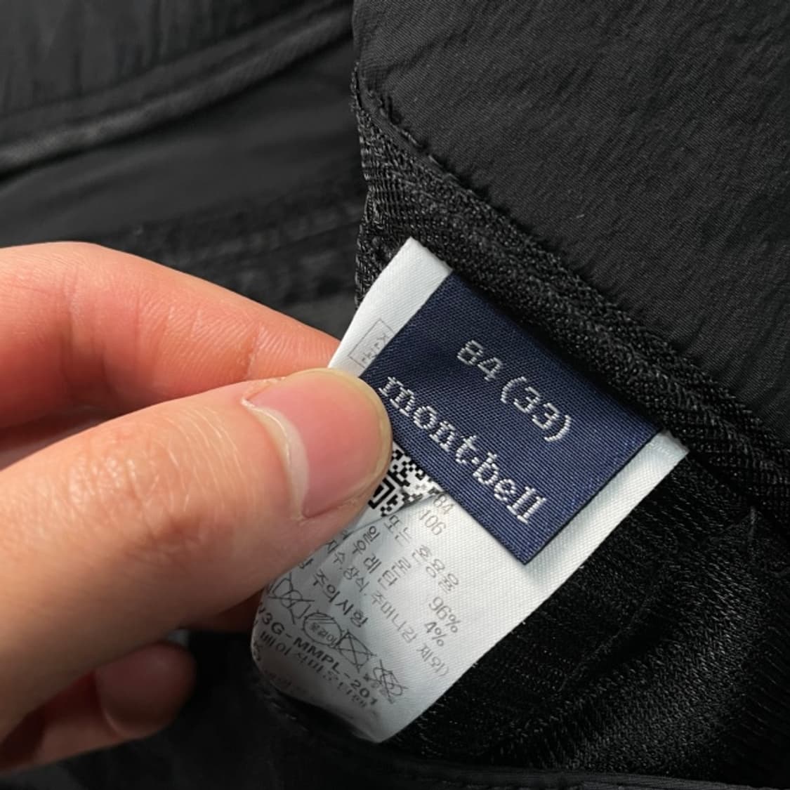 33 몽벨 나일론 팬츠  상품이미지3