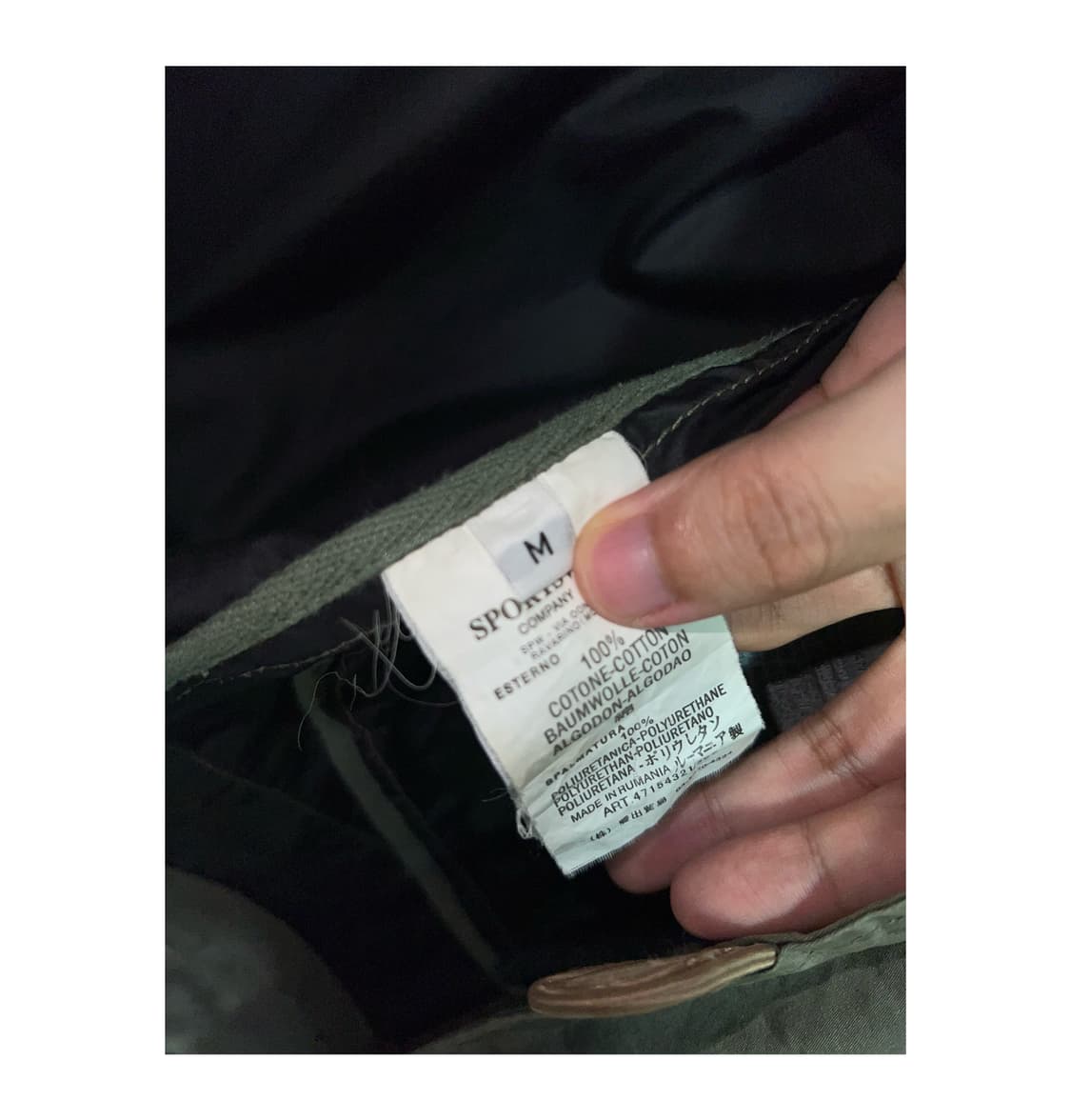 스톤아일랜드 아카이브 후드 자켓 상품이미지8