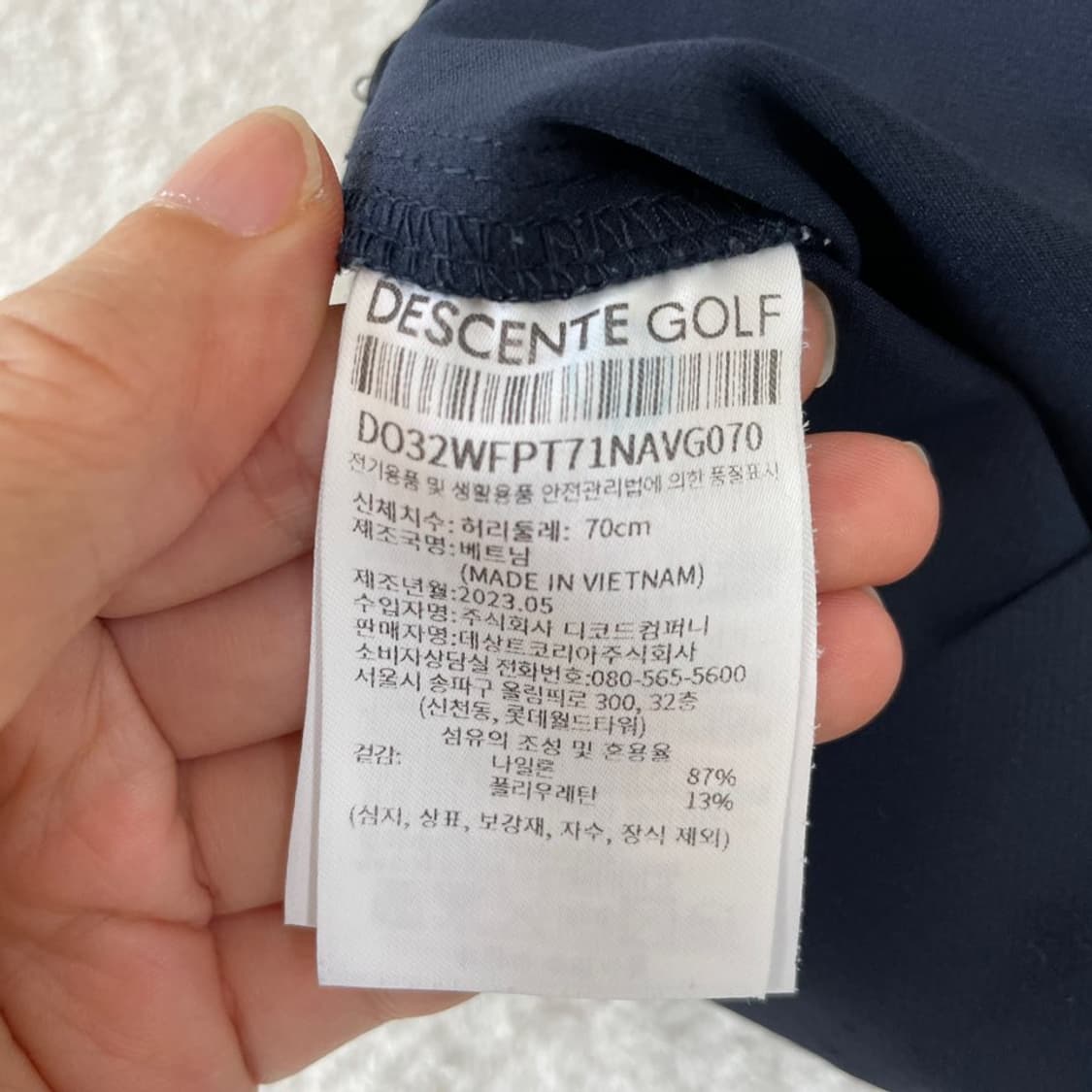L 데상트 골프 여성 2023 골프조거팬츠 바지 70 상품이미지6