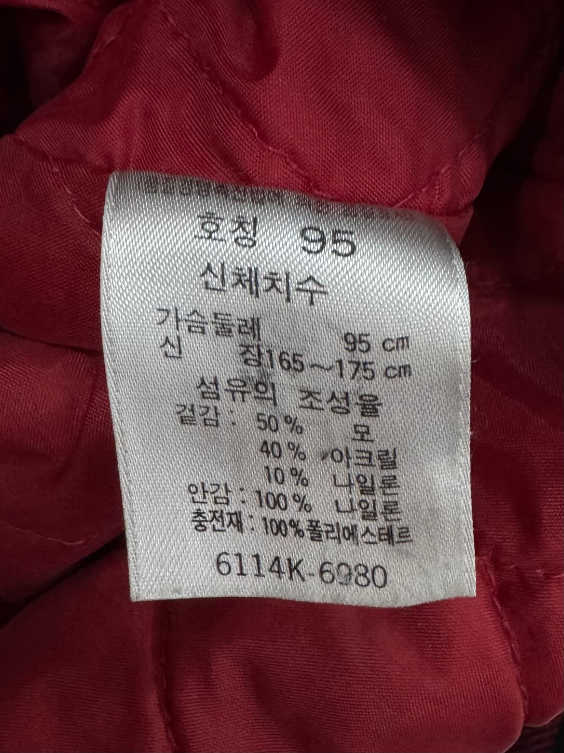 Levi’s 셔츠 95 상품이미지4