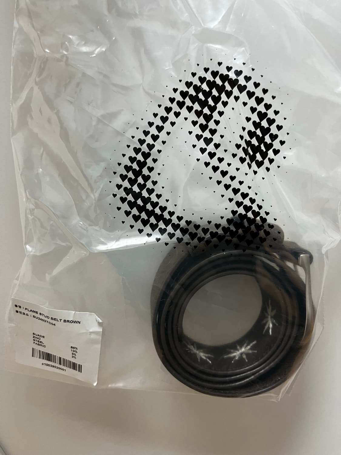 코이세이오 프레임스터드 벨트 브라운 상품이미지3